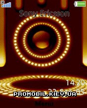   Sony Ericsson 240x320 - Turning Points