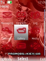   Nokia Series 40 3rd Edition - Red lamour