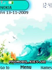   Nokia Series 40 3rd Edition - Surf cyan