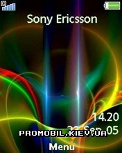   Sony Ericsson 240x320 - Abstract Light Beams