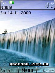   Nokia Series 40 3rd Edition - Waterfall animated