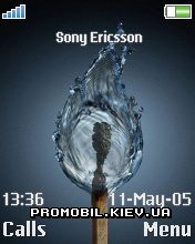   Sony Ericsson 176x220 - Elements Trade