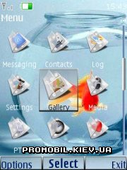   Nokia Series 40 3rd Edition - Fish