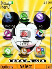   Nokia Series 40 3rd Edition - Mickey Mouse