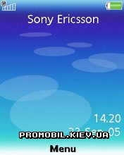   Sony Ericsson 240x320 - Nokia