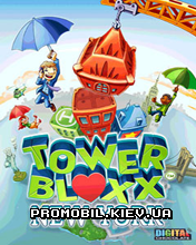  :   [Tower Bloxx: New York]