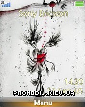   Sony Ericsson 240x320 - Romantik