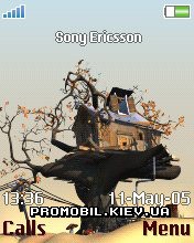   Sony Ericsson 176x220 - Kolbe