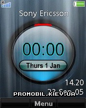   Sony Ericsson 240x320 - Swf Digital clock