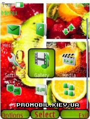   Nokia Series 40 3rd Edition - Fruit