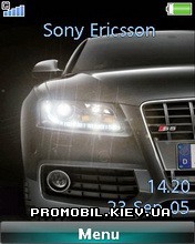   Sony Ericsson 240x320 - Animated Audi K-gen