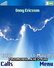   Sony Ericsson 176x220 - Blue Sky