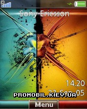   Sony Ericsson 240x320 - Cuore