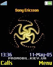   Sony Ericsson 176x220 - Tentacles