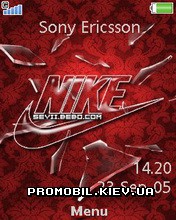   Sony Ericsson 240x320 - Nike Shatter