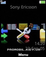   Sony Ericsson 240x320 - Rotate