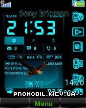   Sony Ericsson 240x320 - Technology