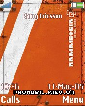   Sony Ericsson 176x220 - Rammstein Reisereise