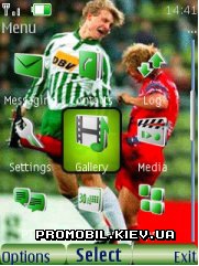   Nokia Series 40 3rd Edition - Futboll