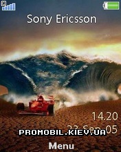   Sony Ericsson 240x320 - Formula 1 - Ferrari
