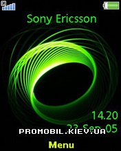   Sony Ericsson 240x320 - Green Abstract