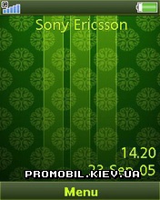   Sony Ericsson 240x320 - Green Shine