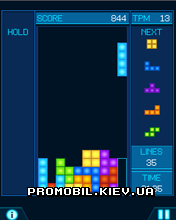   [Tetris Revolution]