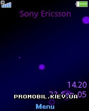   Sony Ericsson 240x320 - In Air