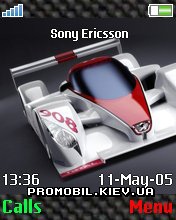   Sony Ericsson 176x220 - Car Fastcar