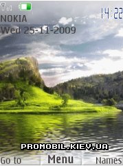   Nokia Series 40 3rd Edition - Lake