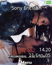   Sony Ericsson 240x320 - Lovers
