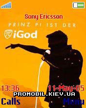   Sony Ericsson 176x220 - Prinz Pi