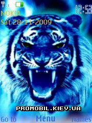   Nokia Series 40 3rd Edition - Blue Tiger