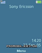   Sony Ericsson 240x320 - Under Water