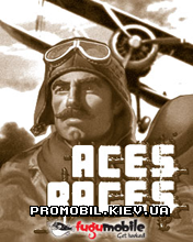 Гонки Асов [Aces Races]