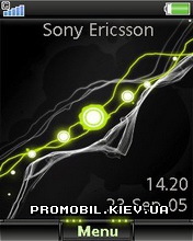   Sony Ericsson 240x320 - Beads Lime