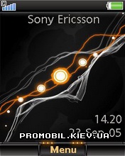   Sony Ericsson 240x320 - Beads orange