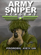     [Army Sniper Academy]