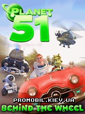  51 [Planet 51: Behind The Wheel]