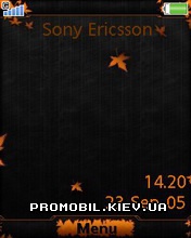   Sony Ericsson 240x320 - Bright Autumn