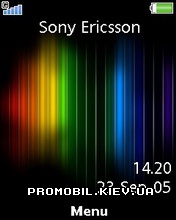   Sony Ericsson 240x320 - Dark Colourfull