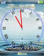   Sony Ericsson 240x320 - Drop In The Ocean