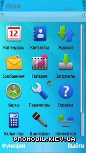   Nokia 5800 - Windows 7