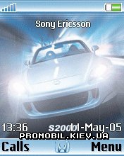   Sony Ericsson 176x220 - Honda