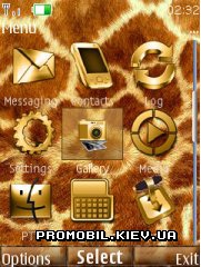  Nokia Series 40 - Leopard skin