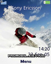   Sony Ericsson 240x320 - Snowbort White