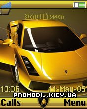  Sony Ericsson 176x220 - Lamborghini Yellow