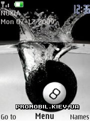   Nokia Series 40 - Billiard ball