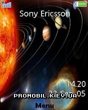   Sony Ericsson 240x320 - Solar System