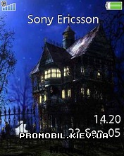   Sony Ericsson 240x320 - Spooky House